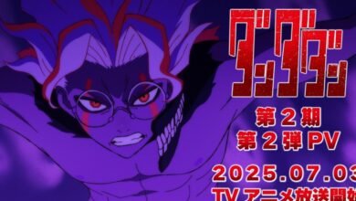 Dandadan Season 2 looks more chaotic than ever in a new trailer